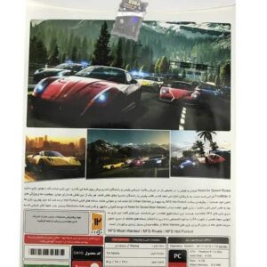 خرید بازی Need for Speed Collection 1 برای PC
